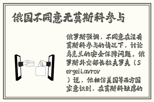 幸福宝APP站长统计官方网站
